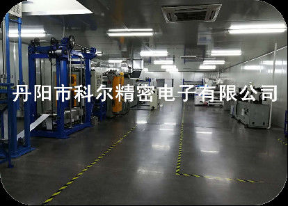 Changzhou Longchuang Insulating Material Co., Ltd.