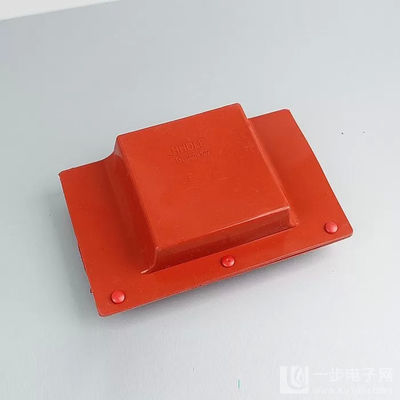 Red Bus Bar Joint Kits Proteção Cover "I", "T", "L" Tipo RoHS Compliant Bus Bar Cover