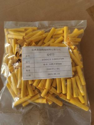 Impressão personalizável Texto e imagem Pequena embalagem Flexível Tubo de identificação de encolhimento por calor