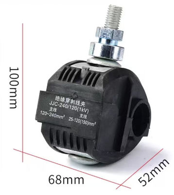Divisor de cabo de alta e baixa tensão de 10KV Conectores de perfuração de isolamento de cabo JJC7-240 Grampo de perfuração sem descascamento